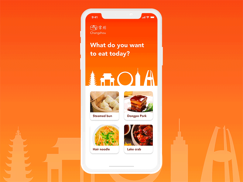 Changzhou - Local Food Guide (Animated Version) chinese chinese food city guide culture uidesign uiux uxdesign