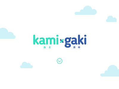 Kamigaki Logo clouds design flat kamigaki logo portfolio