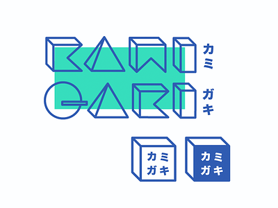 Personal Identity Logo geometric japanese kamigaki lined logo outlines type
