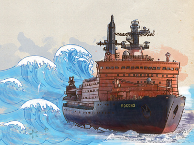 Icebreaker Russai ice icebreaker north pole ocean russia sea ship wave