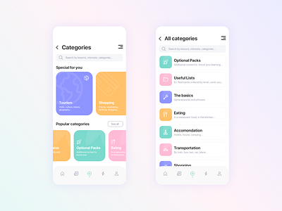 Categories for educational app