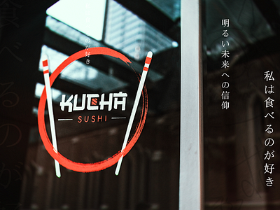 KUCHA sushi