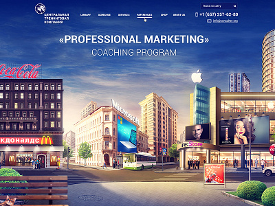 Marketing comppany interface lengidn lp ui ux web design web site