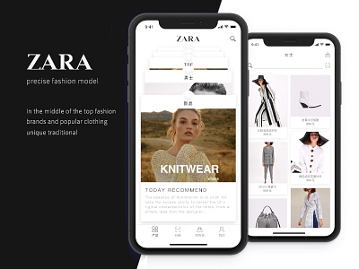 Zara Redesign by Perilla-Hu on Dribbble