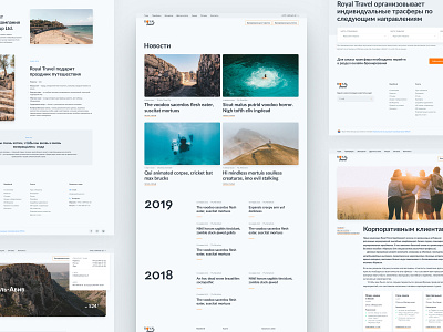 Royal Travel booking design travel web design web design