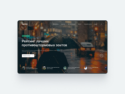 Topsov: Ratings articles design news ratings web design web design