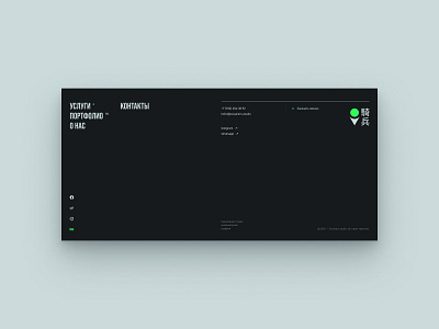 Footer design footer grid layout minimal video web design