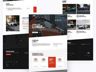 Car Styling Service auto car design minimal styling web design web design