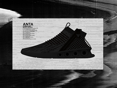 Cyber/Punk | Blackout Colorway 001 colorway design fashion pattern pattern design shoe shoe design sneaker sneakerhead