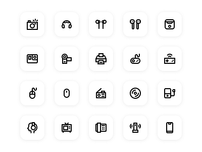 20 iconography inspiration appdesign appicon device essential homescreen icon icondesign iconography inspiration uidesign ux