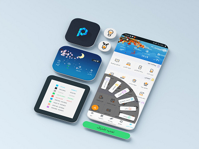 Pishkhan24 Application android app design graphic responsive ui
