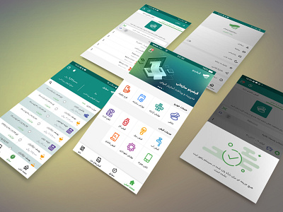 Ghabzino App UI android app design graphic illustration responsive ui web