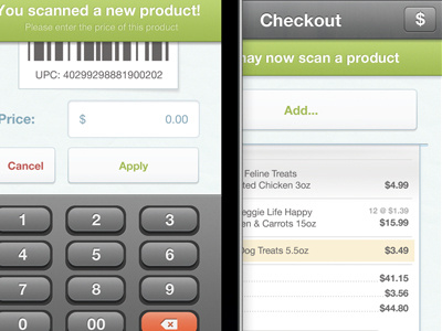 More App UI app application ios iphone paid receipt ui