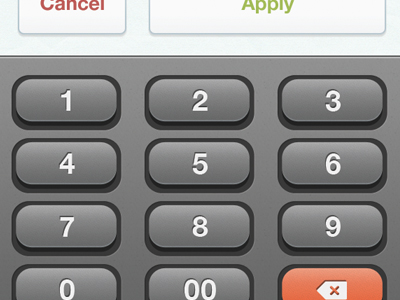 Calculator Close Up app application calculator ios iphone ui