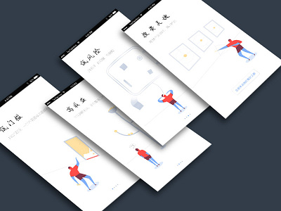 Start page desgin illustration ui