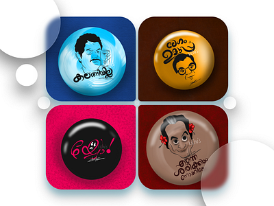 Malayalam Stickers