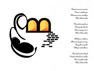 Amma അമ്മ amma baby malayalam milestone mother thanks typography