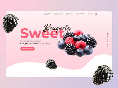 Website design for Sweet bouquets animation branding design icon illustration minimal ui ux vector web
