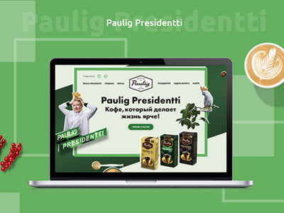 Paulig Presidentti Coffee web design