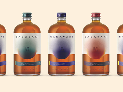 Sasayaki Japanese Whisky branding graphic design japanese kunji packaging whiskey whisky whisper