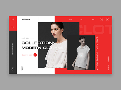 Bershka ecommerce concept