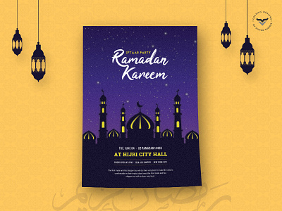 Ramadan Flyer Template celebration celebrations day flyer happy iftar party print promotion promotions ramadan ramzan template templates wishes