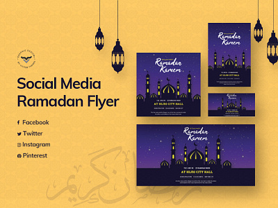 Ramadan Social Media Template activities booking event events fasting iftar media party promotion promotions ramadan ramzan social template templates