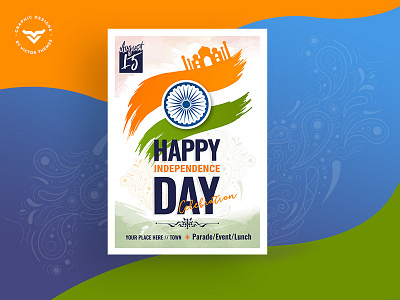 Independence Day Flyer/Poster celebration celebrations day event flyer independence independent india parade poster promotion promotions template templates