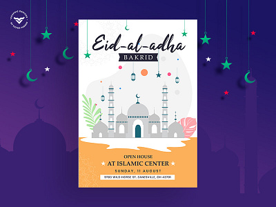 Eid al-Adha Flyer/Poster Template