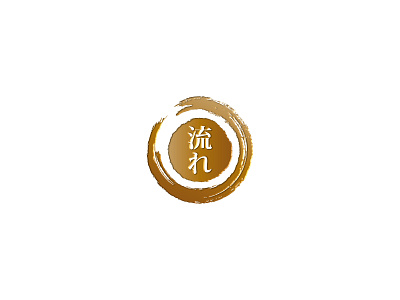 Nagare Ramen branding creative graphic design japan logo logojapan modern nagare ramen restaurant restora simple