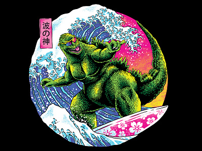 King of Waves 2.0 art beach funny giant wave godzilla illustration japanese kaiju kanagawa monsters ocean shirt summer surfing threadless wave