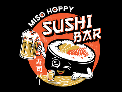 Sushi Bar alcohol art artwork beer cute design drinks food funny illustration japanese kawaii pun sushi sushi roll threadless