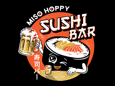 Sushi Bar