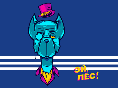 hey, dog! aristocrat criminal dog illustration vector