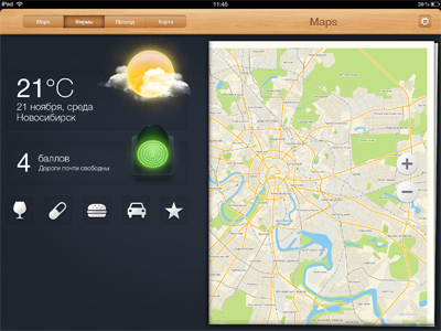 Maps apps design gui ipad map maps weather