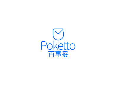 Poketto Signature logo