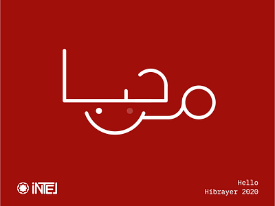 Marhaba - Hello arabic clean design hibrayer inktober lettering simple type typography