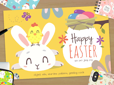 Easter Bunny Cartoon Set bunny cartoon easter good holiday illustration pattern sale set vector