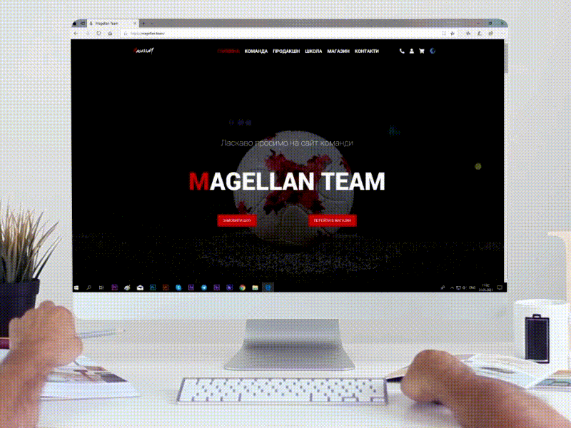 magellan web 2021 2d ae after effects graphic design html mgfree motion site uiux web webdesign www