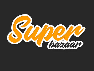 Super Bazaar abstract design fashion icon logo vector