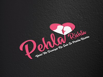 Pehla Rishta Logo Design abstract branding creative design fashion flat gradient design icon illustration lettering logo minimal photoshop type typography vector web website