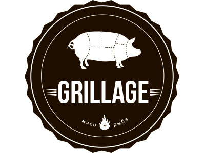 Grillage: restaurant logo, v. 2 badge fire fish grill logo meat pig restaurant russia sochi