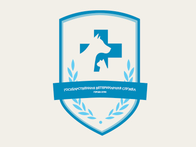 Sochi State Vet Service, logo ver. 2 cat dog logo russia sochi veterinary