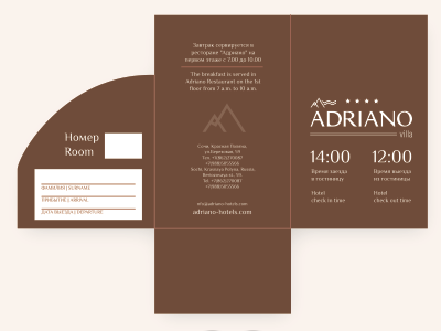 Guest card at Adriano Hotels 4 stars adler chalet guest card hotel identity mountains sea sochi villa
