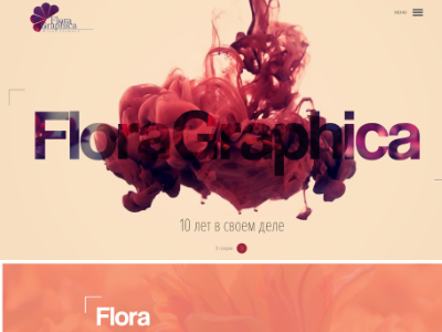 Flora Graphica