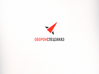 OboronSpecZakaz Logo, version 1 army industry russia secret