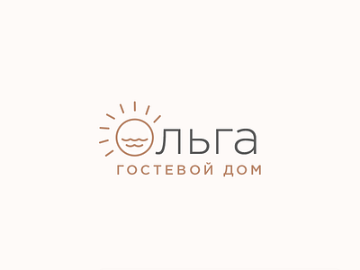 Olga guest house logo, ver. 2 adler guesthouse russia sea sochi sun waves