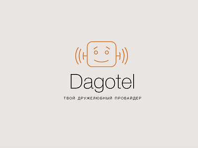 Dagotel Logo #7