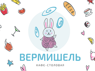 Vermicelli cafe & bistro (ver. 2) adler bistro cafe identity logo rabbit russia sochi vermicelli