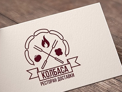 Kolbasa (Sausage), ver. 8 badge delivery fire flat food logo mockup mushroom restaurant ribbon sausage tomato